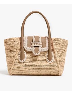 Pamela Munson “Teddy Bag” Neutral Woven Straw Tote Bag with Camel Leather Trim